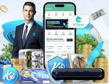IM足球体育 APP（IMSPORTS）